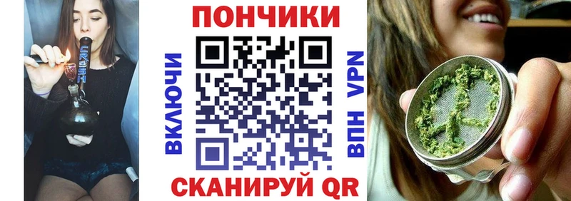 Купить наркотик Порхов Канабис APVP Мефедрон