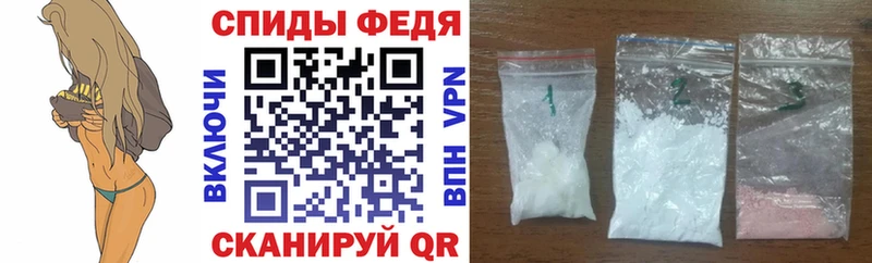 Amphetamine 97%  Порхов 