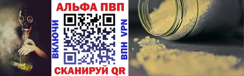 дарнет шоп Порхов А ПВП СК
