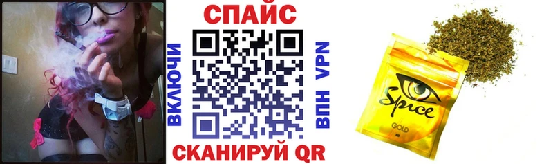 Бутират Butirat Порхов