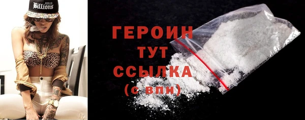 прущий лед Арсеньев