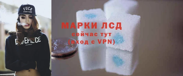 кокаин перу Алзамай