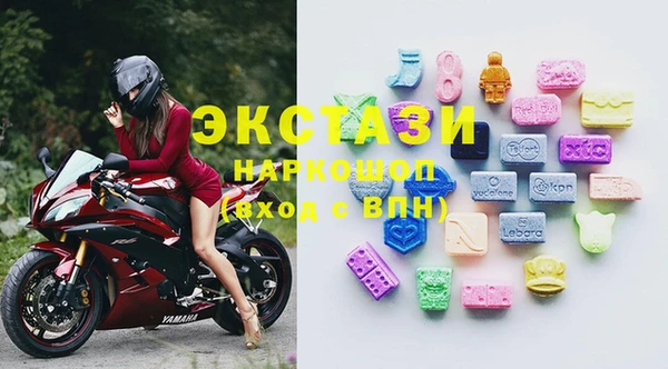 кокаин перу Алзамай