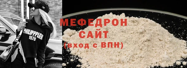 герыч Карталы