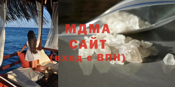 кокаин перу Алзамай