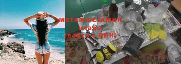 круглые Новокубанск
