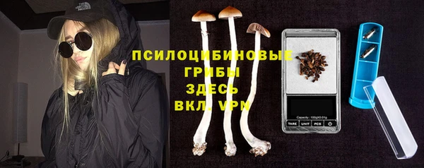 кокаин перу Алзамай