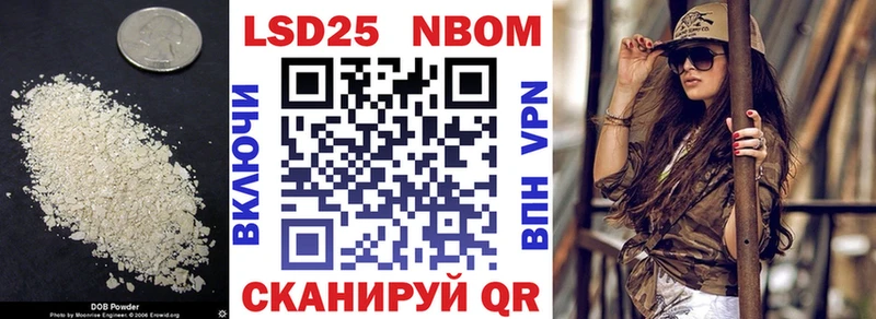 Лсд 25 экстази кислота Порхов