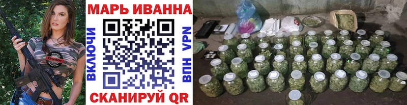 Конопля SATIVA & INDICA Порхов